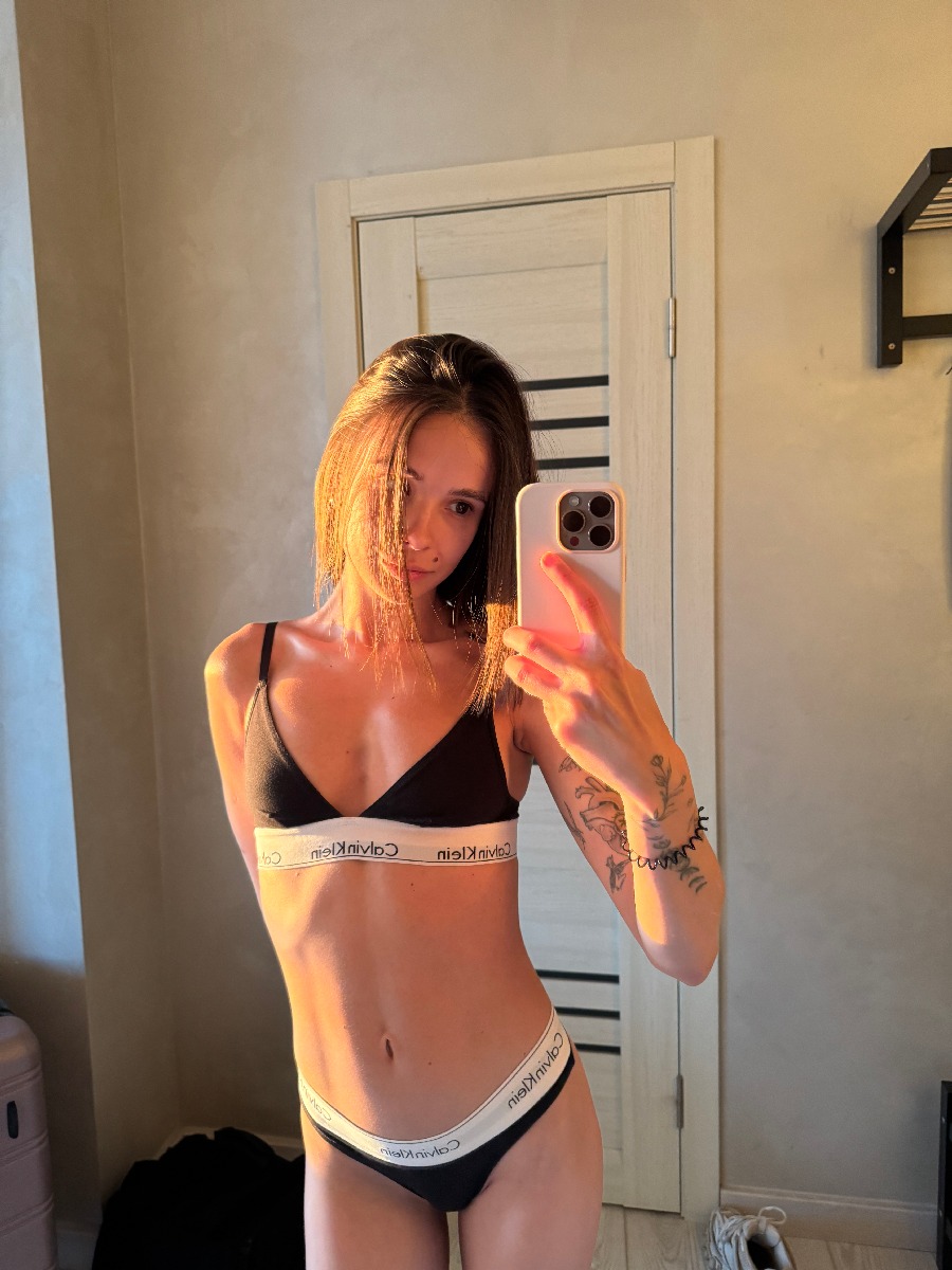 Photo Tina in Recife